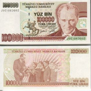 turkey tuerkiye 100000 lira unc 1996 from switzerland time left