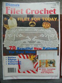   CROCHET Magazine # 4 Oct. 1986 70 Patterns Curtains, Pillows etc