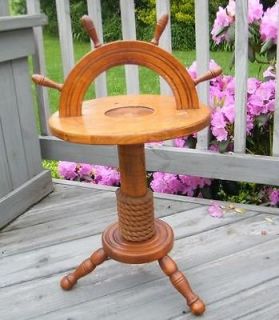 antique carved wood rope ship wheel smoking stand table time