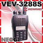 TAIT TM8110 VHF LO 66 88Mhz 10 CHANNEL TAXI HAM DATA RADIO