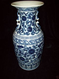 lladro pekinese jug floor vase retired 18 inch 1980s time