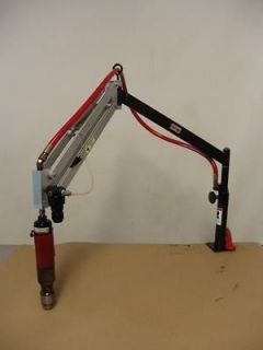 ARO IR FLEX ARM TAPPER TAPPING SYSTEM MACHINE 30 EXTENSION    WORKS 