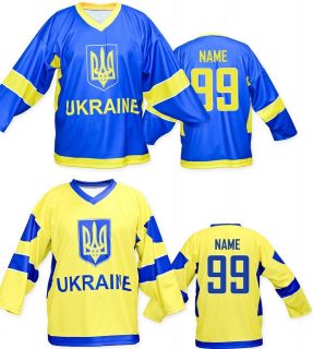 Team UKRAINE Ice Hockey Fan Replica Jersey/Adult+YouthSizes/Blank or 