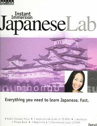 Instant Immersion Japanese Lab by Topics Entertainment and Instant 