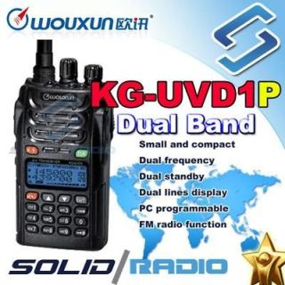 wouxun kg uvd1p vhf uhf transceiver free earpiece uvd1p from