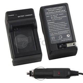 Newly listed CAR+Wall Compact Battery Charger Dock For Gopro HD Hero 