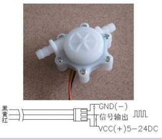 Coffee maker water dispenser flowmeter flow sensor dc 5 24v Inner 