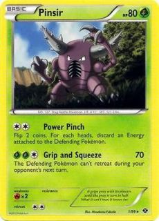   (Next Destinies #1/99) Pokemon Card   MINT [Free Combined Shipping
