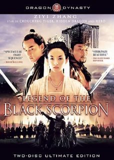 Legend Of The Black Scorpion DVD, 2008, 2 Disc Set