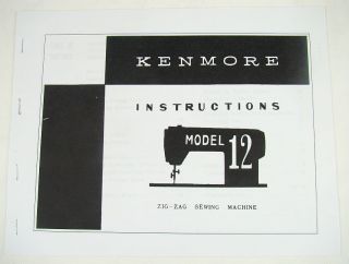 kenmore model 12 zig zag sewing machine it is in excellent condition 