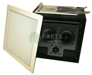 triad inceiling mini 8 lcr speakers system 233195