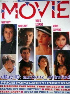 Movie Nov 1992 Shah Rukh Aamir Madhuri Sridevi Madonna