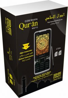 Digital Islamic Holy Quran Koran Moblie Cell Phone Dual Sim Card Enmac 