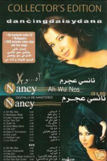 Nancy Ajram Video Clips Salimouli Aleh Arabic Movie DVD