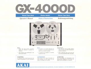 Akai GX 4000D Stereo Reel to Reel Tape Recorder
