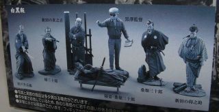 Kaiyodo Akira Kurosawa Set of 7 Yojimbo Sanjuro Movie Figs Ver Samurai 