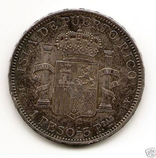 Peso 5 PTAS 1895 Puerto Rico Spain Alfonso XIII RARE