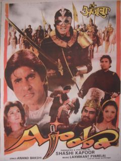 1991 Bollywood Poster Ajooba Amitabh 1630