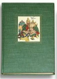 Andersens Fairy Tales Vintage 1945 Illus Arthur Szyk