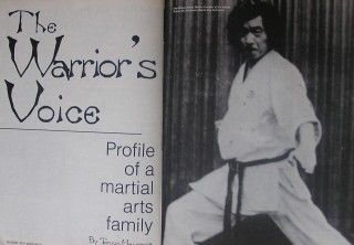 RARE 12 93 Inside Karate Don Angier Samurai Black Belt Kung Fu Martial 