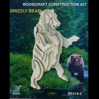 3D Wooden Puzzle Educational Toy Grizzly Bear Model
