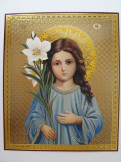 Young Virgin Mary Mother of Jesus Youth Kid Trilestvuyuschaya Orthodox 
