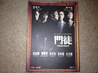 Andy Lau Protege Daniel Wu HK 2007 Action DVD