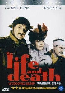 the life and death of colonel blimp 1943