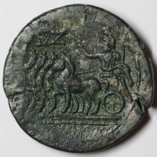 Sarapis Riding in Quadriga Antoninus Pius High Quality Huge drachm 