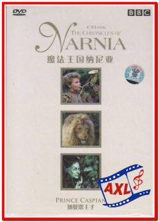 The Chronicles of Narnia Prince Casplan  DVD