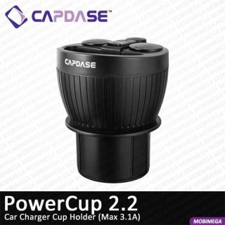 capdase powercup car charger cup holder_00