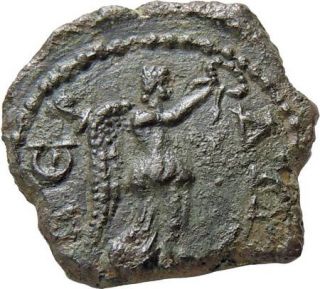 Thrace Serdika Marcus Aurelius AE17 Ancient Roman Coin