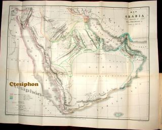 1877 Veryrare Riyad Saudi Arabia Oman Bahrain Qatar Map