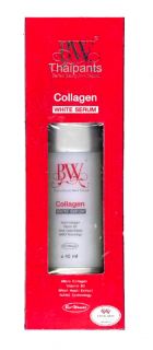 BW Collagen White Cream Nano Protect Wrinkle Vitamin C