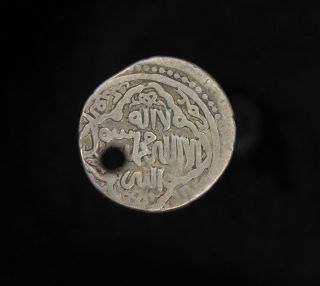 Provenanced Ancient Islamic Silver Dirham Coin Timur Babur