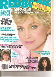 Redbook Magazine April 1988 Barbara Mandrell Cher Markie Post