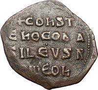 Constantine VII 905–959 A D Bronze Folis Constantinople 913 959 A D 