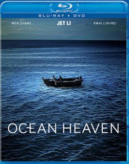 Ocean Heaven Blu ray Disc, 2012
