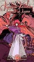 Rurouni Kenshin   Vol. 12 Blind Justice VHS, 2001, Dubbed