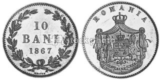 Romania 10 Bani, 1867
