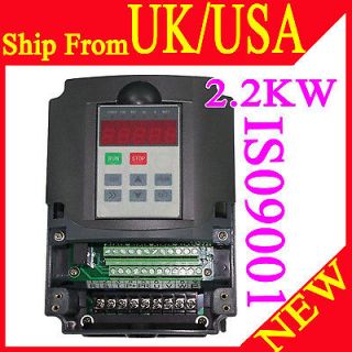 SMOOTH LOW SPEED MOTOR OPERATION 2.2KW 220V VARIABLE FREQUENCY DRIVE 