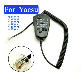 PIN Mic Microphone work with Yaesu radio FT 2600M FT 7100M FT 8800R 