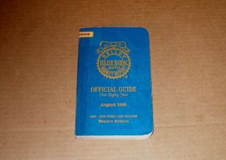 2009 dealer kelley blue book used car price guide