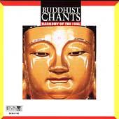Buddhist Chants Harmony of the Soul CD, May 1995, Special Music