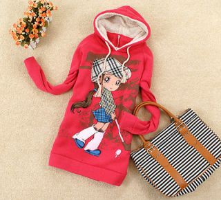 Casual Simple Korean Womens Hoodies Hooded Pullover Grils Outerwear 