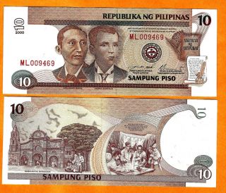philippines 10 pesos 2000 red numbers unc  1 39  