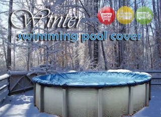 18 Round Above Ground Swimming Pool Winter Cover 8 Yr