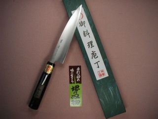 Japanese Sakai Carbon Steel WA Petty Knife 150mm Akebono