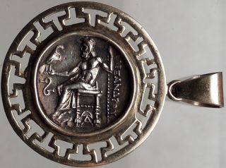 ALEXANDER the Great, Silver Drachm, Lampsakos, 323 BC. Modern Gold 14K 