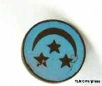 Alpha Tau Omega Fraternity Super RARE Blue Pledge Pin